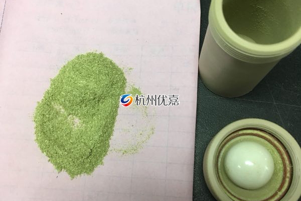 如何利用全自動樣品研磨儀研磨水稻秸稈？