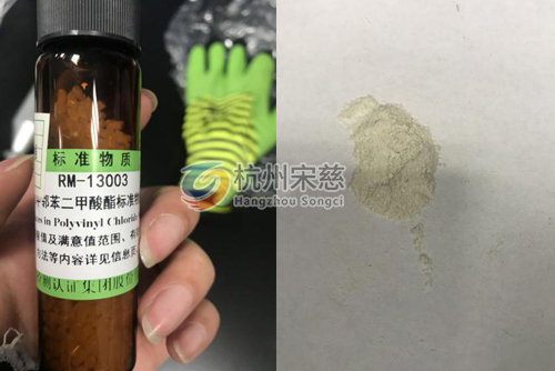 冷凍研磨機實驗案例