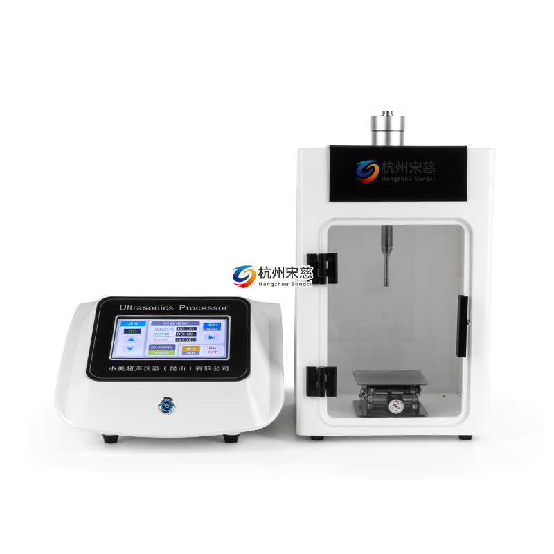 超聲波細胞破碎機 SC-650T