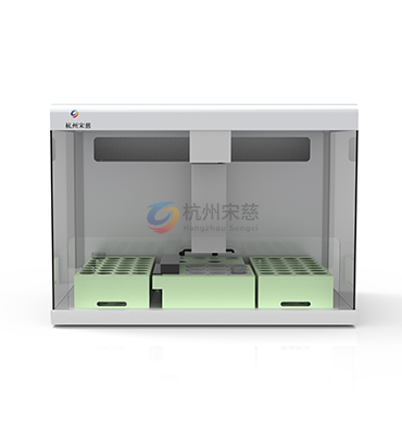 土壤有機質(zhì)分析儀 SC800