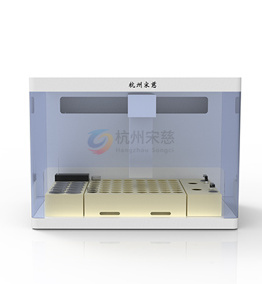 有機質(zhì)分析機器人 SCSom86型