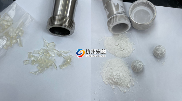 全自動樣品快速研磨儀對塑料樣品研磨效率的提升實驗